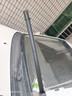 一途吉利远景专用无骨雨刮器吉利远景雨刷吉利远景【06-15款】 雨刮原厂原车尺寸雨刷器（1对装）A级胶条 实拍图
