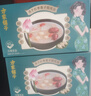 方家铺子 中华老字号 冻干红枣莲子银耳羹即食96g/盒（6袋） 60s冲泡 实拍图