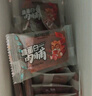 三只松鼠高蛋白肉脯500g 量贩箱装 靖江鸡肉猪肉干 休闲食品 即食解馋 实拍图