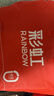 彩虹双人自动断电智能定时双温双控除螨无纺布电热毯电褥子1.8*1.5米 实拍图