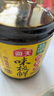 海天 味极鲜系列 生抽酱油1.9L【特级酱油】炒菜凉拌调味品 实拍图