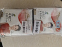 浪莎短丝袜女夏季超薄透明丝袜女士水晶丝短袜女袜20双装 黑色 实拍图