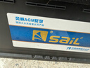 风帆（sail）汽车电瓶蓄电池启停系列AGM H7 80Ah 12V以旧换新上门安装 实拍图