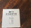 TANXIANZHE探险者气垫床充气泵户外露营充气床垫帐篷打气便携多功能蓄电泵 实拍图