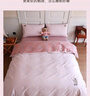 TEENIE WEENIE小熊A类纯棉床上四件套100%全棉水洗棉双人加大床单被套 2.0m床 被套220*240cm 浅粉+粉 实拍图