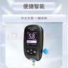 罗氏ROCHE智航血糖仪Guide蓝牙传输糖尿病测试仪器血糖试纸家用测量 智航100套机礼盒装 实拍图