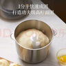 小熊（Bear）绞肉机家用 多功能料理机和面机早餐料理机打泥机碎肉机绞馅机搅拌机揉面绞肉和面一体机QSJ-W05G3 实拍图