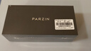 帕森（PARZIN）【可套近视眼镜】偏光太阳镜轻盈男女通用防晒驾驶墨镜PZ12106 实拍图