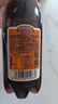 魔水师老陈醋可乐 国潮风味可乐魔水师汽水饮料 老陈醋可乐 500mL*5瓶 实拍图