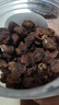 方家铺子中华老字号 灯笼桂圆肉300g 6A肉厚龙眼干肉无核免剥桂圆干 实拍图