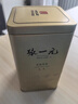 张一元茶叶茉莉花茶毛尖新春茶冷泡浓香型伴手茶礼送礼品特种200g金罐装 实拍图