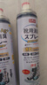 巨奇严选 鞋子除臭剂360ml*3瓶银离子消毒杀菌脚臭喷雾球鞋防臭鞋袜 实拍图