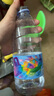 景田饮用纯净水360ml健康饮用水小瓶天然非矿泉水运动解渴整箱 景田纯净水560ml*48瓶（共两箱） 实拍图