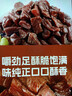 科尔沁 凹凸有型风干牛肉干原味200g 小块肉干肉脯 休闲零食  实拍图