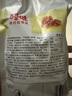 百草味蜂蜜琥珀核桃仁168g/袋 特产坚果果仁 干果炒货休闲零食 实拍图
