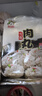 聪厨 雪花肉丸 228g6颗 珍珠丸子猪肉丸火锅食材蒸菜快手菜配料表干净 实拍图
