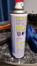 巨奇严选鞋子除臭剂360ml*10瓶银离子消毒杀菌喷雾球鞋运动鞋防臭鞋袜 实拍图