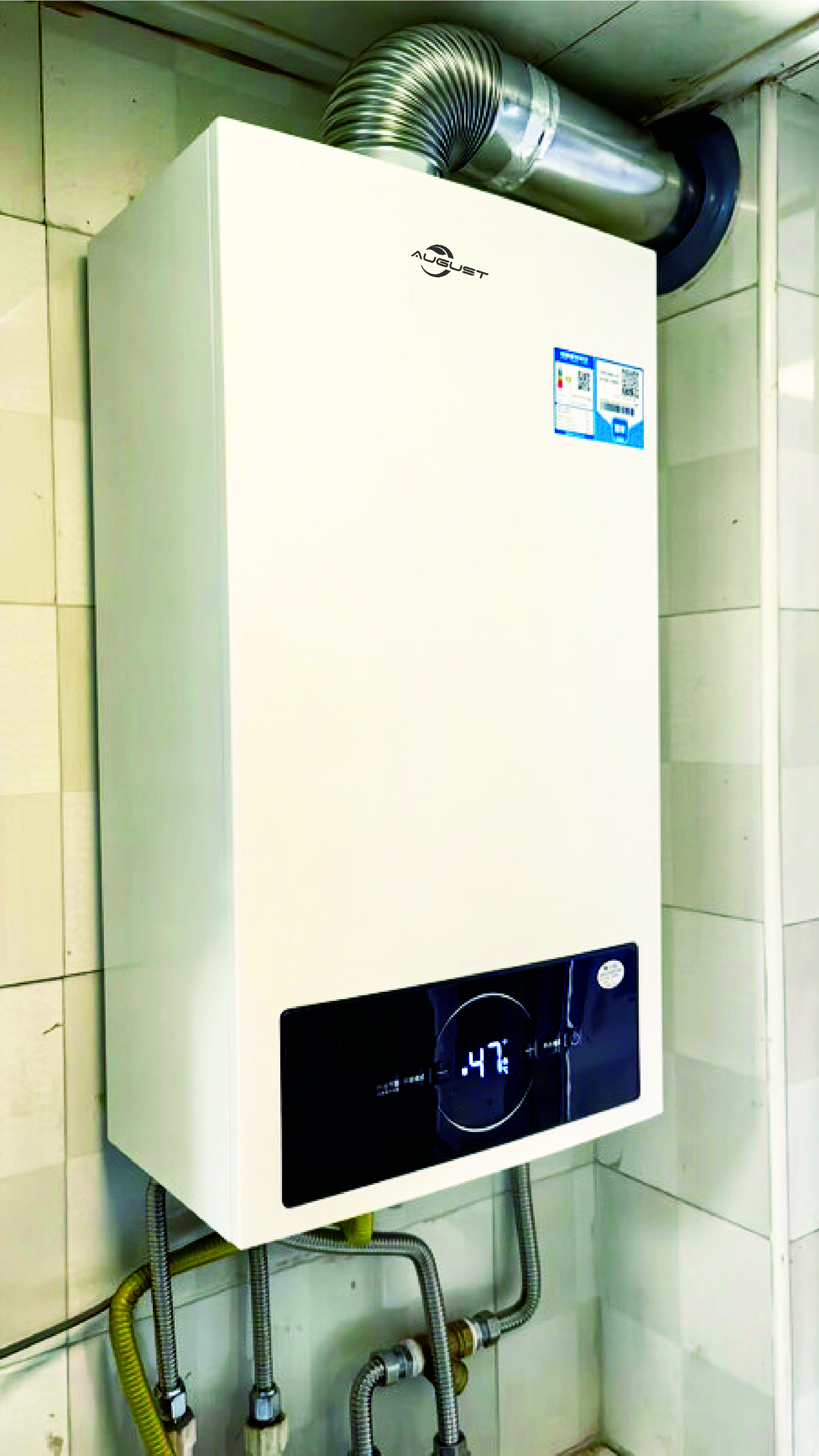 AUGUST燃气壁挂炉天然气采暖炉家用燃气热水器地暖暖气片采暖热水炉恒温平衡式供暖洗浴两用 24KW 121-180_ 实拍图