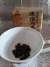 寻西湖茶叶冻顶乌龙茶特级正宗台湾高山浓香型2025新茶送礼茶叶礼盒400g 实拍图