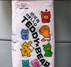 泰迪熊（Teddy Bear）自在无痕纸尿裤M36片（6-11公斤）婴儿尿不湿裸感柔软超薄透气 实拍图