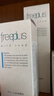 芙丽芳丝（Freeplus）洗面奶男女士氨基酸洁面乳100g 实拍图