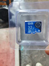 DM大迈 32GB TF（MicroSD）存储卡 蓝卡 C10 行车记录仪专用监控摄像头内存卡适用小米360凌度盯盯拍 实拍图