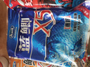 龙王恨鱼饵蓝鲫X5常温野钓套装钓鱼饵料湖库黑坑野钓鲫鲤草青鳊鱼食钓饵 实拍图