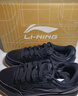 李宁天迹2丨板鞋男鞋减震LOGO经典休闲鞋AGCU095 实拍图