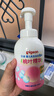 贝亲（Pigeon）婴儿洗发水沐浴露  洗发沐浴二合一 补充装桃叶精华 400ml IA228 实拍图