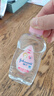 强生（Johnson）婴儿抚触油保湿护肤100ml 新生儿宝宝儿童身体乳按摩精油全家可用 实拍图