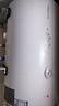 万和（Vanward）【小白云T4】80升电热水器家用储水式 2200W速热节能出租屋小型专利防电墙保护国家补贴15% 实拍图