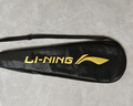 李宁（LI-NING）羽毛球拍雷霆小钢炮黑色全碳素专业进攻型单拍4U已拉线AYPT307-4 实拍图