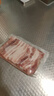 家佳康 烧烤五花肉片净重720g 冷冻烤肉 去皮打膘自繁自养 国产猪肉生鲜 实拍图