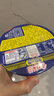 日清（Nissin）日清合味道方便面速食网红泡面桶面零食方便食品 合味道海鲜6杯装 实拍图