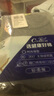 恒源祥【热卖50W套】秋衣秋裤男女保暖内衣秋冬棉毛衫全棉中老年套装 实拍图