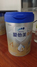 爱他美（Aptamil）新老国标随机 卓傲儿童奶粉配方调制乳粉(3-6岁)800g【优量DHA】  实拍图