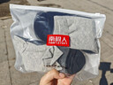 南极人男士袜子100%纯棉男袜6双抑菌无骨防臭休闲商务秋冬中筒袜 实拍图