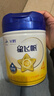 飞鹤星飞帆 CBP骨骼发育 儿童奶粉4段(3-6岁适用)750g*6 实拍图