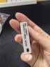 得力（deli）熊猫联名橡皮擦 4B白色款 擦不留痕擦拭干净 萌趣可爱集屑易擦 大号 白色款 XM802 实拍图