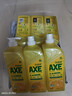 斧头牌（AXE）柠檬护肤洗洁精1.18kg*3瓶7.08斤家庭装 可洗果蔬不伤手 实拍图