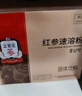正官庄人参 进口6年根红参茶300g礼盒 提高免疫力 健康补品礼物礼盒 实拍图