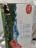 麦趣尔 新疆天山牧场全脂3.3g蛋白纯牛奶200ml*20盒整箱学生营养早餐 3.3g蛋白纯牛奶200ml*20*3箱 实拍图