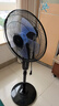 钻石牌（DIAMOND）电风扇落地扇家用风扇立式大风力客厅落地风扇宿舍办公室摇头轻音劲风远距电扇定时 16英寸五叶机械【铜芯线】 实拍图