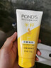 旁氏（POND'S）米粹润泽保湿洁面乳150g 氨基酸洗面奶男女去角质 实拍图
