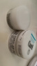 珂润（Curel）保湿滋润乳霜40g 神经酰胺护理 面霜 敏感肌男女适用 成毅代言 实拍图