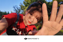 大疆 DJI Osmo Pocket 3 标准版 一英寸口袋云台相机 OP灵眸手持数码相机 旅游vlog 便携美颜摄像 实拍图