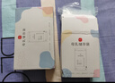 新贝 储奶袋 母乳储存保鲜袋 可冷冻加厚防漏 200ML90片 实拍图