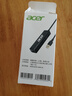 宏碁（acer）USB3.0分线器拓展坞 HUB集线器高速4口扩展坞转接头适用台式电脑笔记本一拖多接口转换器延长线 实拍图
