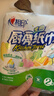 心相印卷纸/厨房用纸150节 吸油锁水 纸巾 食品接触级 实拍图