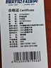 佳奥（JAGO）靠垫坐垫办公室久坐椅子坐垫靠垫汽车学生靠枕腰靠坐靠套装竹炭款 实拍图